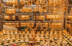 أسعار الذهب 