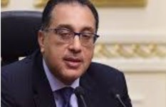 رئيس الوزراء 