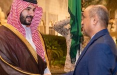 السعودية واليمن