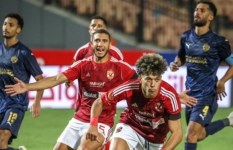 الأهلي 