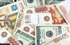 أسعار العملات الأجنبية والعربية