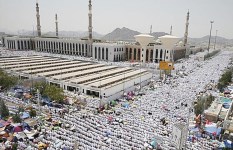 الحج