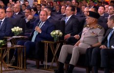 السيسي