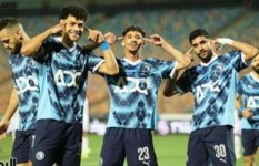 بيراميدز 