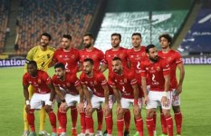 الاهلي