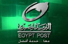 البريد المصري