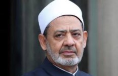 شيخ  الأزهر