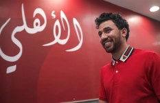 تريزيجيه 