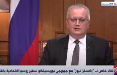 السفير جيورجي بوريسينكو