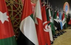 القمة العربية