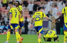 النصر