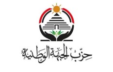 حزب الجبهة الوطنية 