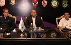 رابطة الأندية 