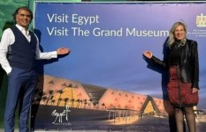 سيريناد جميل