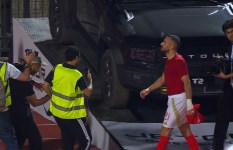 علي معلول 