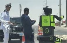 روبوت المرور الذكي 
