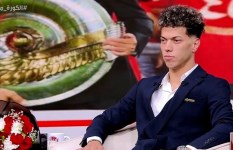 إمام عاشور 