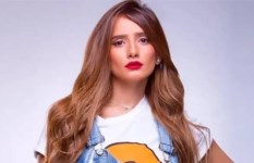زينة