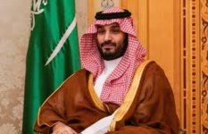 الأمير محمد بن سلمان