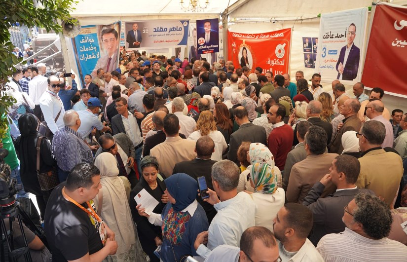 نقابة الصحفيين نقابة الصحفيين