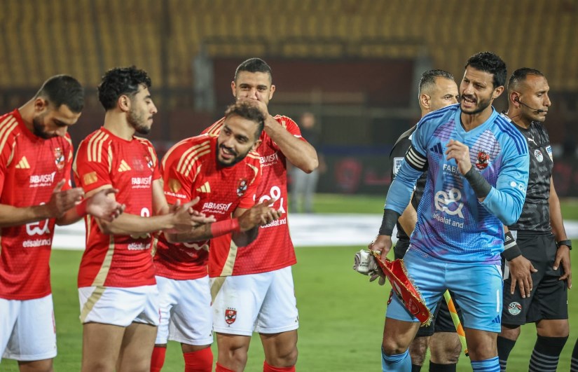الأهلي الأهلي