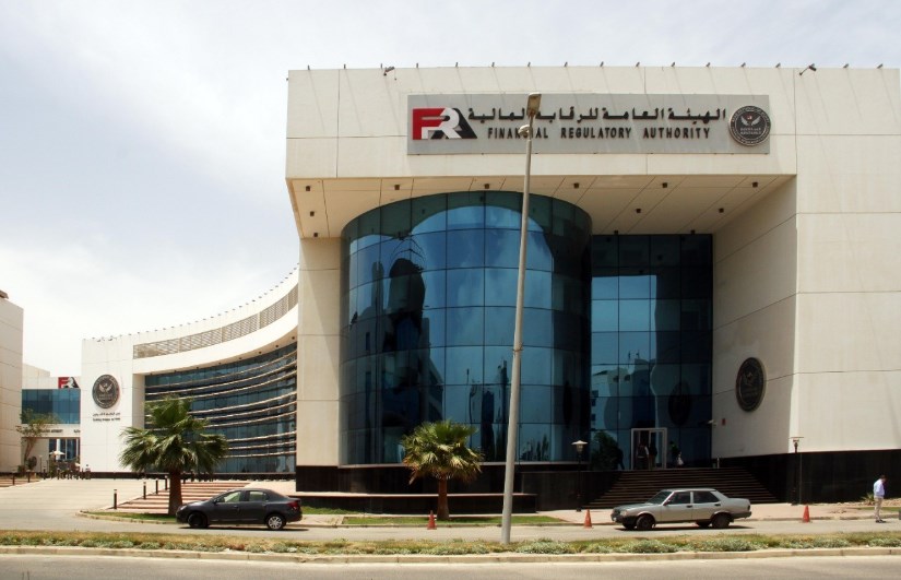 الرقابة المالية الرقابة المالية