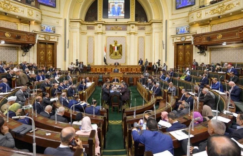 مجلس النواب مجلس النواب