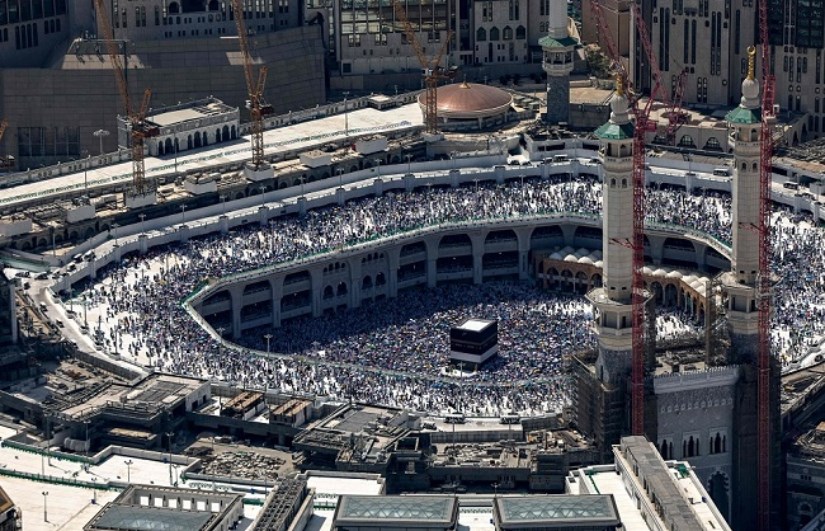 الحج الحج