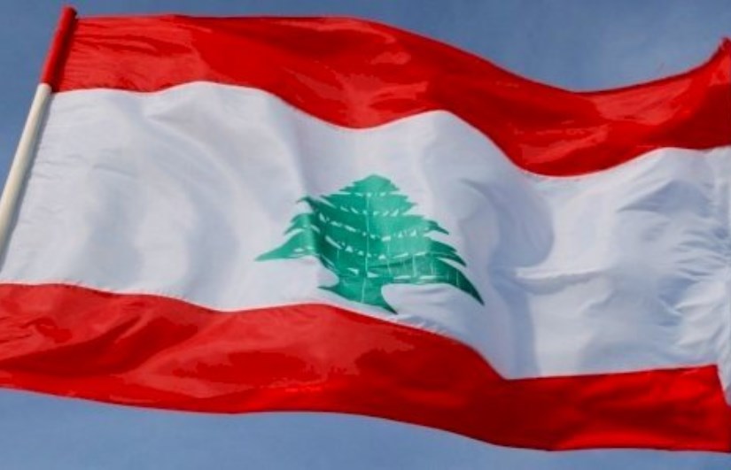 لبنان لبنان