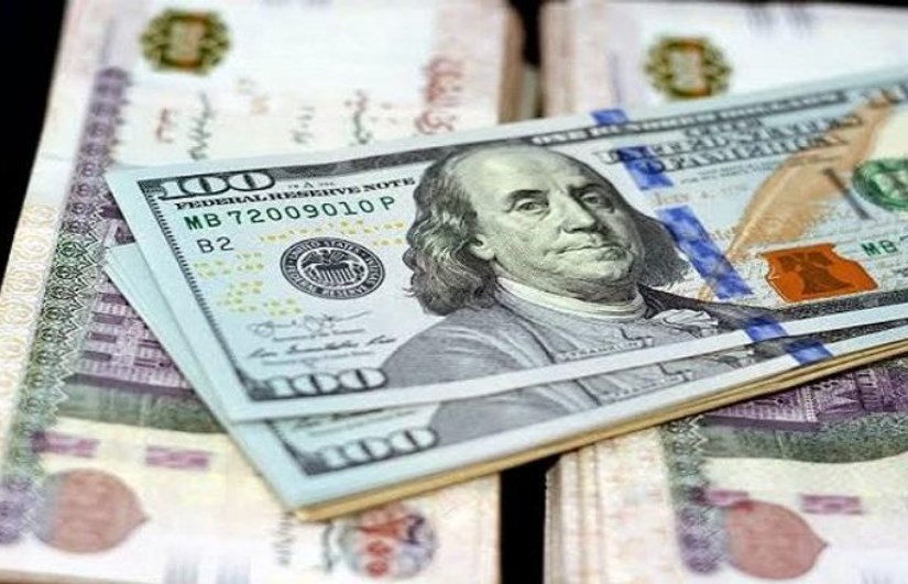 سعر الدولار سعر الدولار