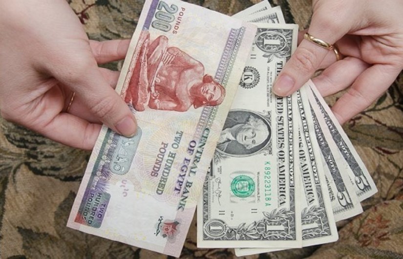 أسعار الدولار أسعار الدولار