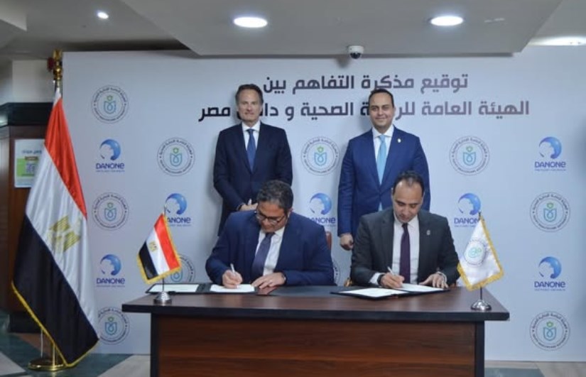 هيئة الرعاية الصحية هيئة الرعاية الصحية