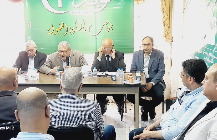 دورة تثقيفية لحزب الوفد دورة تثقيفية لحزب الوفد