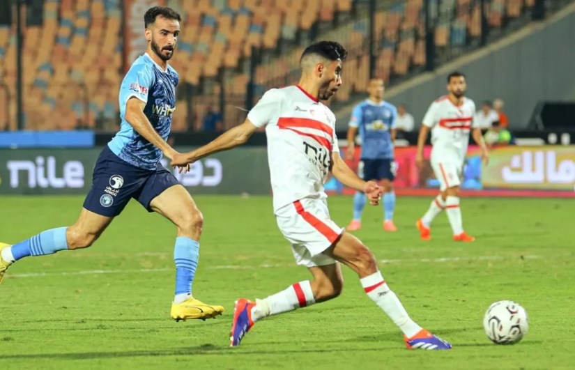 الزمالك الزمالك