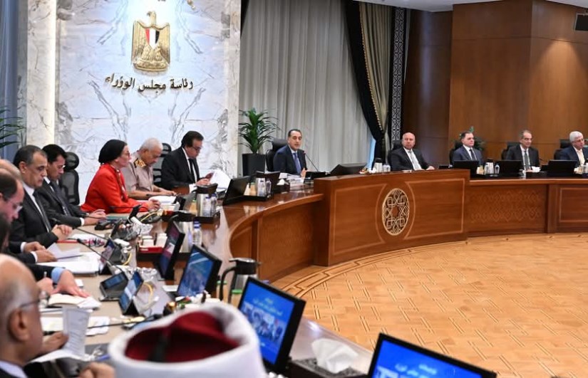 مجلس الوزراء مجلس الوزراء