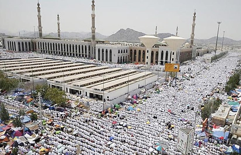 الحج الحج