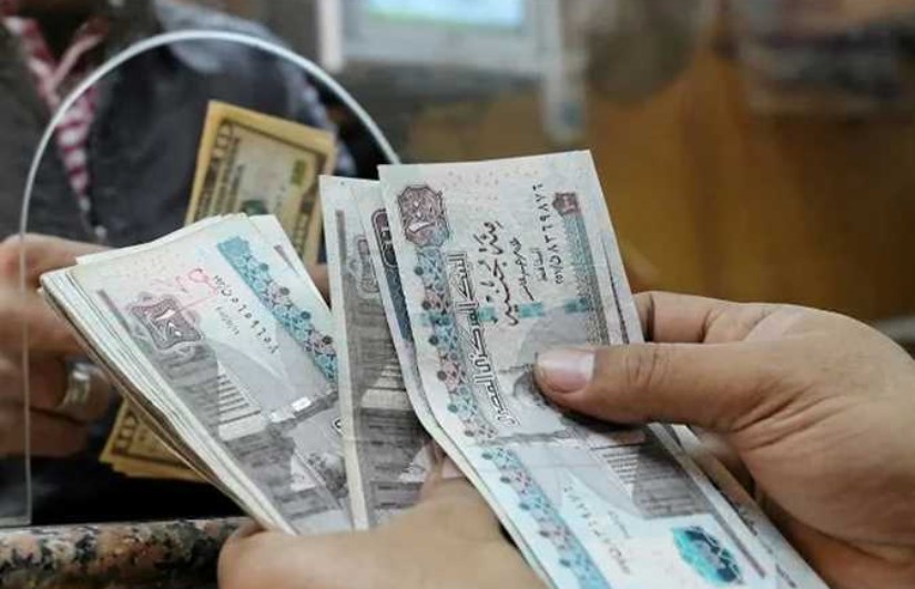 صرف مرتبات صرف مرتبات