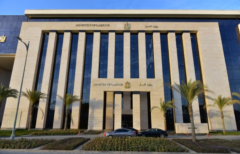 وزارة العمل وزارة العمل