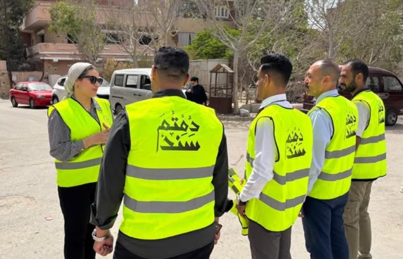 مبادرة جديدة للرعاية الصحية
