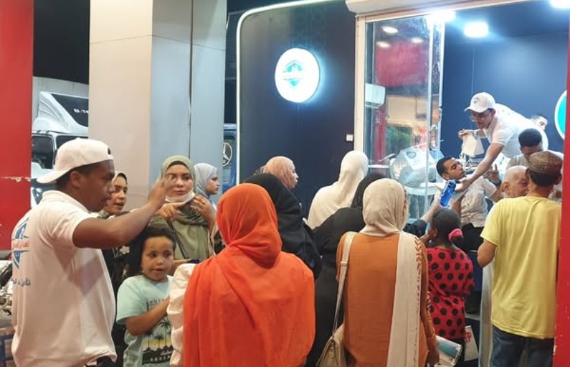 الصحة الصحة