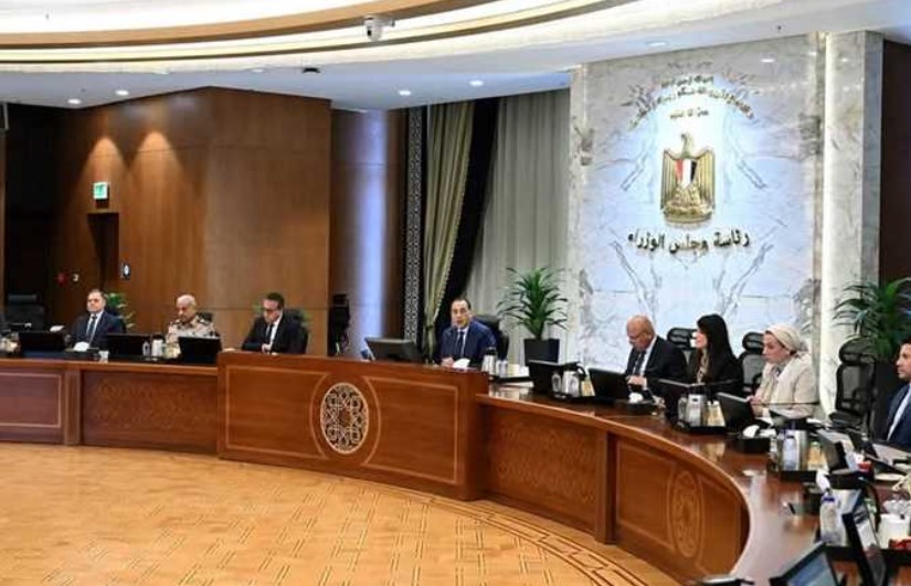مجلس الوزراء