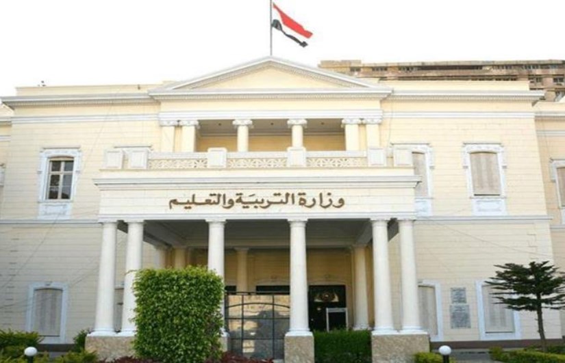 التربية والتعليم التربية والتعليم