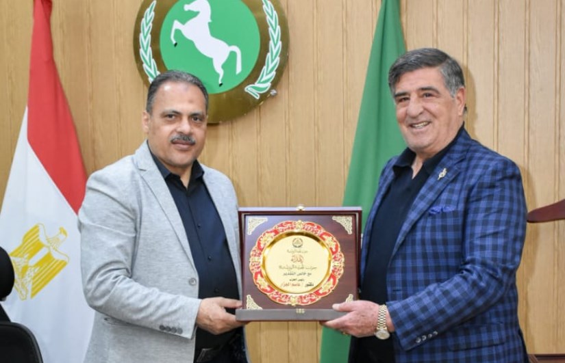 الجبهة الوطنية الجبهة الوطنية
