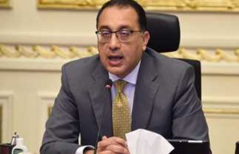 رئيس الوزراء رئيس الوزراء