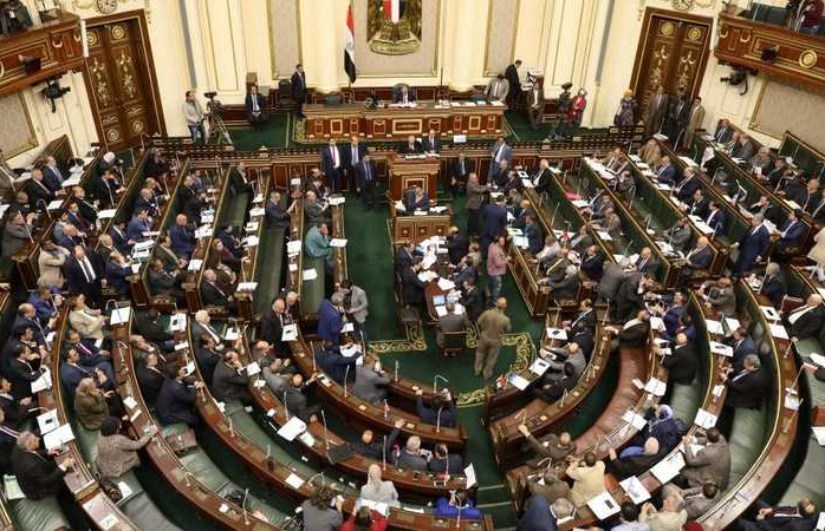 مجلس النواب مجلس النواب