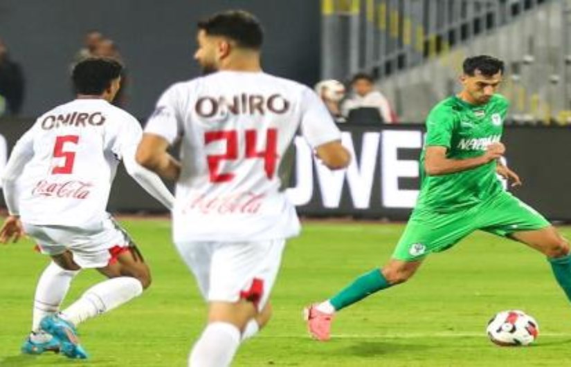 الزمالك والمصري
