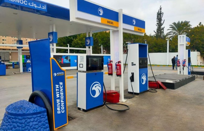 وزارة البترول وزارة البترول