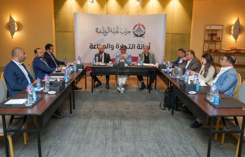 حزب الجبهة الوطنية حزب الجبهة الوطنية