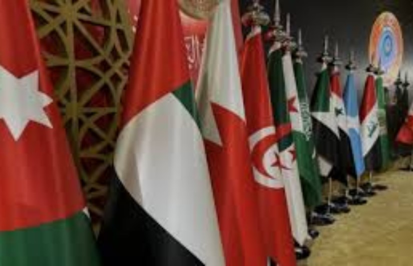 قمة بغداد قمة بغداد
