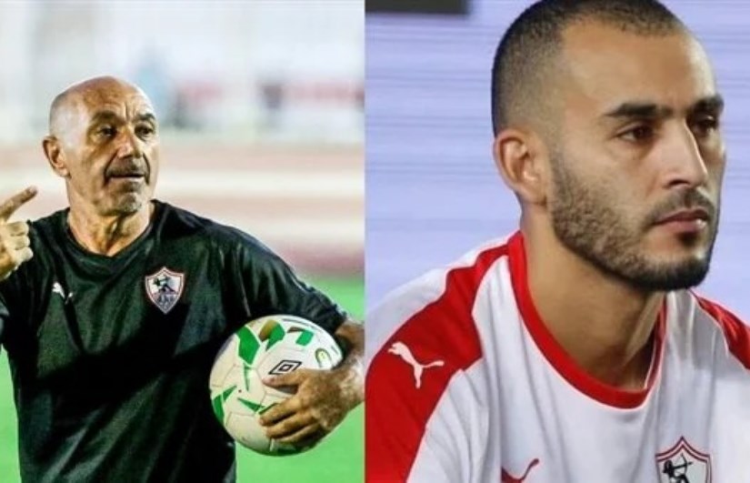 بوطيب وباتشيكو بوطيب وباتشيكو